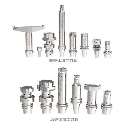 变速箱壳体刀具